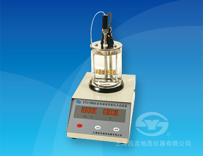 SYD-2806E 瀝青軟化點試驗器