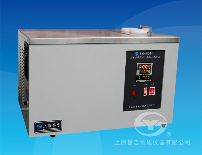 SYD-510G-I石油產(chǎn)品凝點(diǎn)試驗(yàn)器（凝點(diǎn)、冷濾點(diǎn)試驗(yàn)）